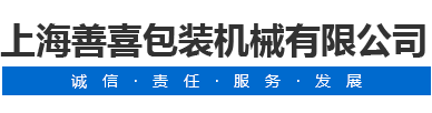 河北京冀防爆電器儀表有限公司